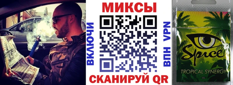 Бутират бутик  Ардатов 