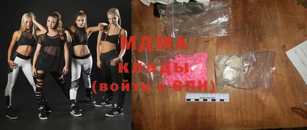 дмт Алзамай