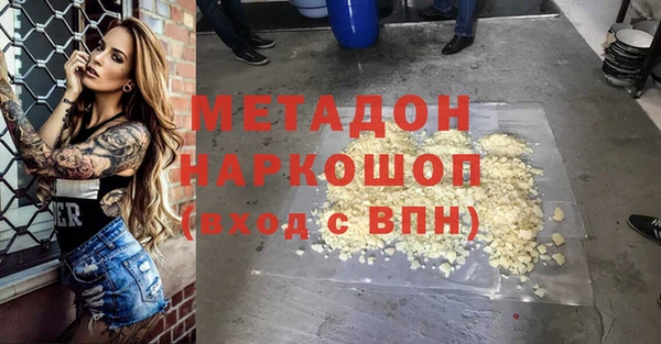 дмт Алзамай