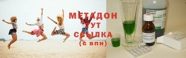дмт Алзамай