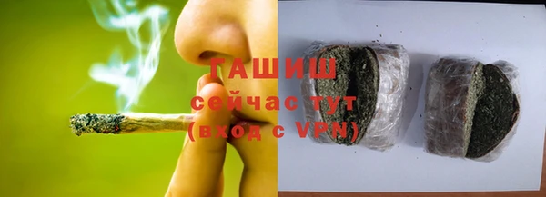 ешки Алексеевка