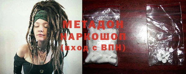 MESCALINE Алексин