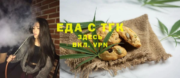 дмт Алзамай