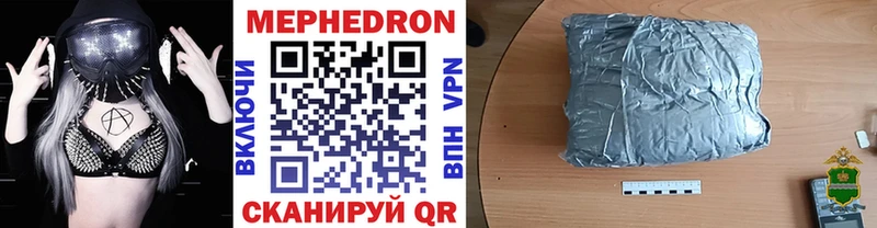 МЯУ-МЯУ VHQ  Ардатов 